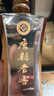 唐朝老窖窖10 52度濃香型白酒 500ml/瓶單瓶純糧白酒 52度 500mL 1瓶 曬單實(shí)拍圖