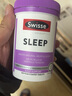 Swisse褪黑素睡眠片維生素纈草精華安神助眠深度睡眠失眠好精神非褪黑素 【2瓶組合 調節入睡規律】睡眠片100片*2瓶 曬單實(shí)拍圖