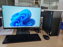 聯(lián)想(Lenovo)天逸510A 14L 機箱家用商用辦公臺式機電腦主機(酷睿 i5-12400 32G 512G+1TB 升級 Intel-4G獨顯+23英寸 3+3上門) 曬單實拍圖