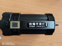 侶字防爆探照燈帶防爆證led手電筒強(qiáng)光可充電戶外巡邏隔爆加油站化工 889C/雙側(cè)燈/防爆燈 曬單實(shí)拍圖