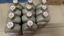 殼牌（Shell）超凡喜力金殼 藍殼  黃殼 紫殼 灰殼全合成機油 4L潤滑油 HX7 SP 極凈超凡喜力 0W-40 1L*6 曬單實(shí)拍圖
