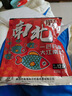 南北魚餌腥香拉餌南北腥野釣鯽魚鯉魚草魚綜合餌料南北香一包搞定釣餌 南北腥（1包） 曬單實(shí)拍圖