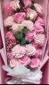 第一爱21朵康乃馨玫瑰永生香皂花同城配送鲜母亲节520礼物送妈妈女友 实拍图