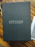 西鐵城（CITIZEN）日本本土進口光能不銹鋼簡約時尚情侶手表原裝 BM6770-51B男款（表芯：E111） 曬單實拍圖