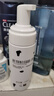 赫拉（HOLA）牛奶雪膚潔面慕斯奶香泡沫豐富洗面奶150ml 三支 曬單實(shí)拍圖