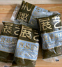 展藝龍井茶蓮蓉餡500g 烘焙專用冰皮月餅茶味餡料蛋黃酥原料 曬單實(shí)拍圖