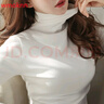 WMOKNN時(shí)尚高領(lǐng)打底衫女春秋冬新款內(nèi)搭純棉加絨加厚長(zhǎng)袖t恤洋氣上衣 灰色 L 曬單實(shí)拍圖