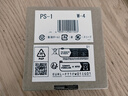KORG踏板PS-1輔助踏板合成器鍵盤(pán)電子琴延音踏板 PS-1延音踏板 曬單實(shí)拍圖