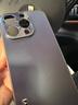 庫珀森 適用蘋(píng)果17promax手機殼新款iphone17pro超薄磨砂透明15/16pro裸機防摔鏡頭全包Air手機保護殼 【全透明】超輕薄-不沾指紋 iPhone 17 Pro  曬單實(shí)拍圖