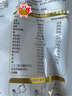伊利 全聰學(xué)生高鋅高鈣400g袋裝青少年兒童成長(cháng)大學(xué)生高中生牛奶粉 學(xué)生高鋅*4袋【送小米糊10包】 曬單實(shí)拍圖