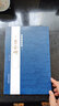 【官方正版】漢隸隸書教程曹全碑 隸書字帖毛筆正版原版原帖中國書法培訓(xùn)教程武道湘編著學(xué)生成人書法毛筆字帖培訓(xùn)教材曹全碑書法臨摹隸書碑帖崇文書局 曬單實拍圖