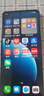 華為（HUAWEI） 暢享 80 128GB 全網(wǎng)通手機(jī) 天青藍(lán) *【贈云盤】 曬單實(shí)拍圖