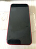 【已驗(yàn)機(jī)】蘋果13 Apple iPhone 13 蘋果13二手 二手蘋果手機(jī) 5G手機(jī) 【看質(zhì)檢報(bào)告自行挑選】 256G【5G 全網(wǎng)通 贈(zèng)送豪華大禮包】 曬單實(shí)拍圖