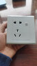 國(guó)際電工 無(wú)線wifi智能插座手機(jī)遙控開關(guān)定時(shí)斷電空調(diào)熱水器16A涂鴉智能 白色五孔(10A) 曬單實(shí)拍圖