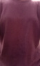 LOVER RUCCI法國高檔春夏薄款圓領(lǐng)T恤女長(cháng)袖純棉舒適寬松針織打底衫上衣 紫色 L 曬單實(shí)拍圖
