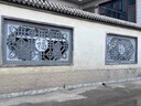 佳瑞園林天然石材青石仿古浮雕地雕祥云五福臨門家用庭院別墅小院門前鋪裝 90*180*5厘米 圖案可選 曬單實(shí)拍圖