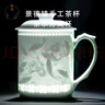 縱歡 景德鎮(zhèn)手工茶杯陶瓷影青玲瓏茶具帶蓋茶水分離杯辦公泡茶杯 九魚如意+茶漏 曬單實(shí)拍圖
