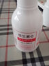 八韻草維生素e保濕精華乳150ml男女身體乳全身可用肌膚干燥粗糙 150ml 一瓶裝 曬單實(shí)拍圖