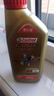 嘉實(shí)多（Castrol）極護(hù)智E版 全合成機(jī)油 潤滑油 5W-40 SP A3/B4 1L 汽車保養(yǎng) 曬單實(shí)拍圖