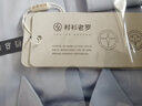 襯衫老羅[凌志T5]秋季竹纖維長(cháng)袖襯衫男商務(wù)正裝抗皺彈力易打理襯衣M666S 淺藍 41 (150-159斤) 曬單實(shí)拍圖