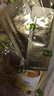 后（The history of Whoo）后套盒拱辰享套裝氣津水乳霜精華眼霜女護(hù)膚品禮盒水油平衡滋潤(rùn) 后天氣丹水乳霜3中樣*2盒 曬單實(shí)拍圖