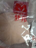 夢邦乳膠胸墊插片女小胸聚攏運(yùn)動(dòng)內(nèi)衣墊加厚美背海綿文胸墊胸罩杯墊子 膚色 M 曬單實(shí)拍圖