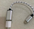 原焋USB轉Type c耳機轉換器漫步者電腦頭戴式耳機雷蛇轉接頭西伯利亞s21游戲專(zhuān)用麥克風(fēng)數據線(xiàn) Type-C轉USB母灰黑色 曬單實(shí)拍圖