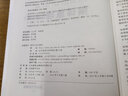 現(xiàn)貨正版:編譯原理（第3版）9787302381419清華大學(xué)出版社 曬單實(shí)拍圖