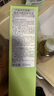DHC蝶翠詩橄欖卸妝油200ml 溫和卸妝易乳化 不油膩清潔去角質(zhì)潔顏油 曬單實(shí)拍圖