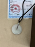 龍徽珠寶 翡翠平安扣吊墜玉佩糯種男女款生日節(jié)日禮物28mm 曬單實(shí)拍圖
