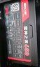 雷神之源 機箱電源臺式機電源PC300W400w450W550w600W650w 550額定400W 曬單實(shí)拍圖