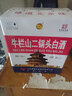 牛欄山 二鍋頭 高度白酒 56度 原出口美 清香型  光瓶 整箱裝中秋送禮 750ml*6瓶 曬單實(shí)拍圖