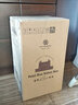 藍(lán)帶Blue Ribbon1844啤酒 橡木桶釀制啤酒720ml藍(lán)帶系列 720mL 4瓶 曬單實(shí)拍圖