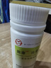 施康經(jīng)典消毒片速溶泡騰片外用低味室內空氣消毒劑場(chǎng)所殺菌100片寵物周邊 1瓶 曬單實(shí)拍圖