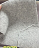三利上海三利特級羊絨線(xiàn)手編中粗線(xiàn)團diy手工編織毛衣外套柔軟專(zhuān)柜 白灰特級絨（買(mǎi)一兩送一兩） 正品三利羊絨100%純山羊絨 曬單實(shí)拍圖