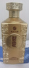 習(xí)酒 【送人送禮 】璽品印象53度醬香型白酒習(xí)酒雙瓶禮盒裝 53%vol 500mL 2瓶 （含禮品袋） 曬單實(shí)拍圖