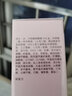玫琳凱（MARY KAY）正品護膚套裝專柜幻時面霜保濕乳洗生日禮物 幻時洗面奶(混合性至油性肌膚) 曬單實拍圖
