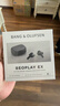 B&O【龔俊代言】Beoplay EX 主動(dòng)降噪真無(wú)線(xiàn)藍牙耳機 bo耳機無(wú)線(xiàn)充電  雅黑色 國家補貼 節日禮物 曬單實(shí)拍圖