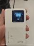 格行隨身wifi6官方正品充電寶WiFi6二合一車載無線網卡路由器三網通用移動隨身wifi6非無限流量2025款 【順豐發(fā)貨】快充版WiFi6-一萬毫安-自帶快充線 曬單實拍圖