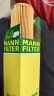 曼牌（MANNFILTER）机油滤清器HU722z/HU7029Z奥迪A4L 适用B8新B8 /A6L C6/A6L4G2;C7 实拍图