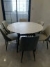 顾家家居（KUKA） 极简岩板餐桌椅现代简约伸缩折叠饭桌家用小户型餐桌椅组合7127T 餐桌+微笑蓝椅6 实拍图