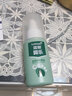 雷曼（leiman）腳樂 皮膚抑菌噴劑 足部鞋襪除臭噴霧 60ml/瓶 腳樂60ml(1瓶裝） 曬單實拍圖
