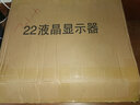 【二手9成新】電腦顯示器19寸 20寸 22寸 24寸 27寸 32寸 二手顯示器 二手顯示屏 三星 22寸 顯示器 曬單實(shí)拍圖