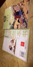 悅讀整本書(shū) 父與子 小學(xué)生課外閱讀書(shū)籍經(jīng)典兒童文學(xué) 安徽少年兒童出版社 fb 父與子 曬單實(shí)拍圖