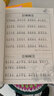 【二年級下】四書(shū)五經(jīng)編（第4冊 ） 中華經(jīng)典素讀本中華書(shū)局中華誦經(jīng)典素讀教程系列 曬單實(shí)拍圖
