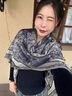 ALLFOND真絲羊毛方巾重磅色織提花工藝叢林系列拆須絲毛圍巾女披肩圍脖 拆須藍色叢林老虎 曬單實拍圖