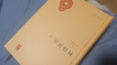 正版包郵 杜詩(shī)詳注（精）全三3冊中華國學(xué)文庫 杜甫 中華書(shū)局有限公司 9787101105285 國學(xué) 古籍圖書(shū) C 曬單實(shí)拍圖