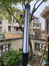 亞明照明3米戶外景觀燈柱小區(qū)路燈別墅花園庭院燈公園防水新中式高桿燈 高桿景觀燈-200cm 曬單實拍圖