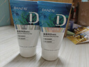 丹姿洗面奶女海藻凈潤洗顏泥 洗顏泥100g*2支 曬單實(shí)拍圖