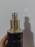 CPB肌膚之鑰精華水乳三件套裝乳液日夜乳 護膚品套裝 護膚禮盒日晚霜 夜乳125ML 曬單實(shí)拍圖